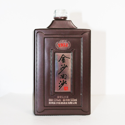 金沙回沙酒1951彩釉亚博酒瓶